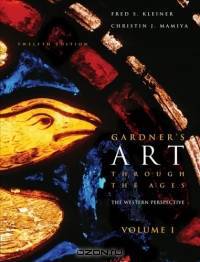 Gardner
