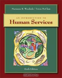 An Introduction to Human Services
