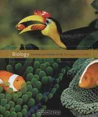Biology: The Unity and Diversity of Life (Biology: the Unity and Diversity of Life)