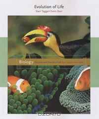 Volume 2 - Evolution of Life (Biology: the Unity and Diversity of Life)