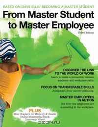 From Master Student to Master Employee