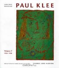 Paul Klee Catalogue Raisonne: 1934-1938 (Paul Klee Catalogue Raisonne)