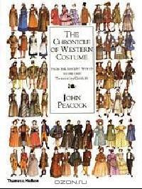 Chronicle of Western Costume