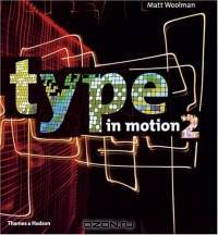 Type in Motion 2
