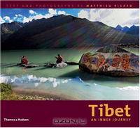 Tibet: An Inner Journey