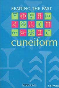 Cuneiform