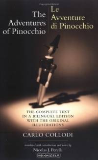 Le Avventure Di Pinocchio (The Adventures of Pinocchio) (Biblioteca Italiana)