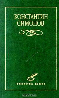 Охота: Полезные сведения и советы
