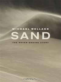Sand: The Never-Ending Story