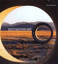 Destination Art