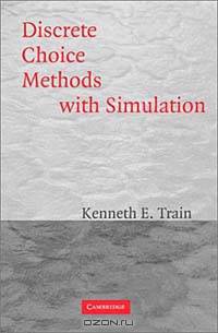Discrete Choice Methods With Simulation