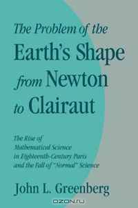 The Problem of the Earth