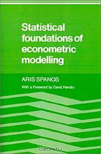 Statistical Foundations of Econometric Modelling