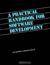 A Practical Handbook for Software Development