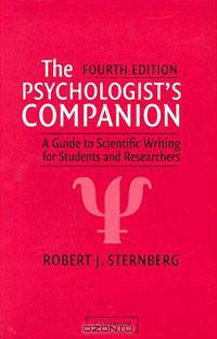 The Psychologist