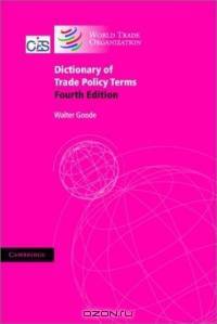 Dictionary of Trade Policy Terms