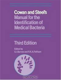 Cowan and Steel