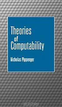 Theories of Computability