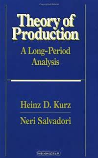 Theory of Production: A Long-Period Analysis
