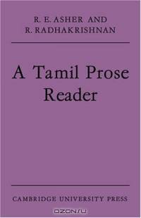 A Tamil Prose Reader