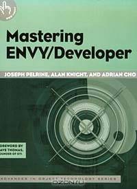 Mastering Envy/Developer