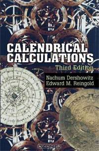 Calendrical Calculations