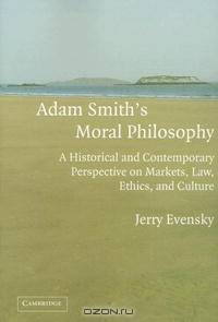 Adam Smith
