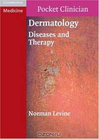 Dermatology: Diseases and Therapy