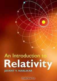 An Introduction to Relativity