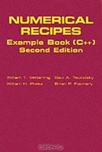 Numerical Recipes Example Book (C++)