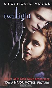 Twilight