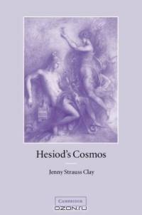 Hesiod