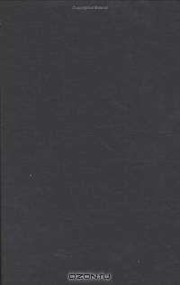 Economic Espionage and Industrial Spying (Cambridge Studies in Criminology)