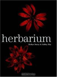 Herbarium