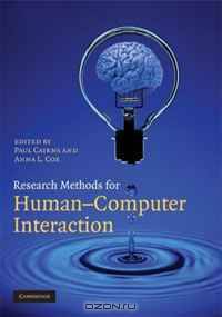 Research Methods for Human-Computer Interaction