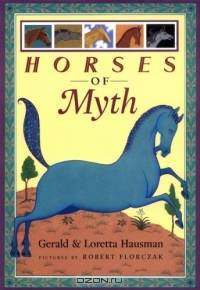 Horses of Myth