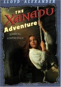The Xanadu Adventure