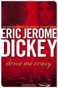Drive Me Crazy