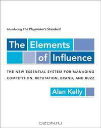 The Elements of Influence: Introducing the Playmaker