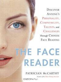 The Face Reader: Discover Anyone
