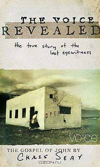 The Voice Revealed: The True Story of the Last Eyewitness