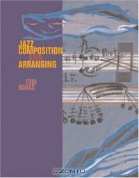 Jazz Composition and Arranging