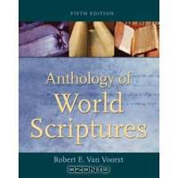 Anthology of World Scriptures