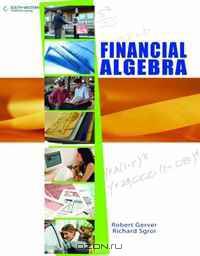 Financial Algebra, Student Edition (Applied Mathematics)