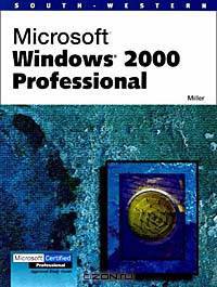 Microsoft Windows 2000 Professional