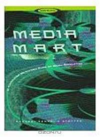 Media Mart: A Computer Activities Flow of Work Simulation: A Computer Activities Flow of Work Simulation
