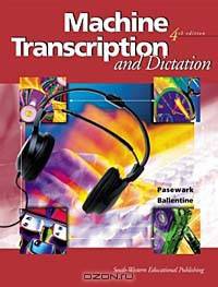 Machine Transcription and Dictation: Text & Data Disk Package