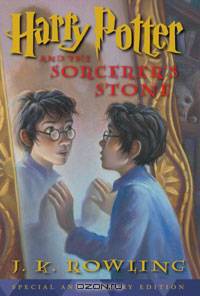 Harry Potter And The Sorcerer