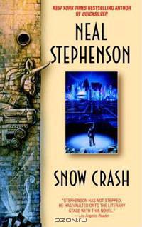 Snow Crash
