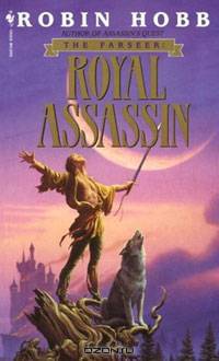 Royal Assassin